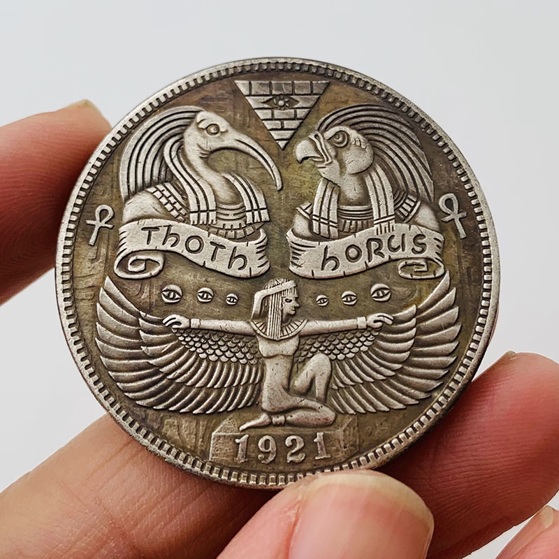 1921流浪幣古希臘埃及金字塔黃銅舊銀紀念章 把玩銅銀硬幣紀念幣