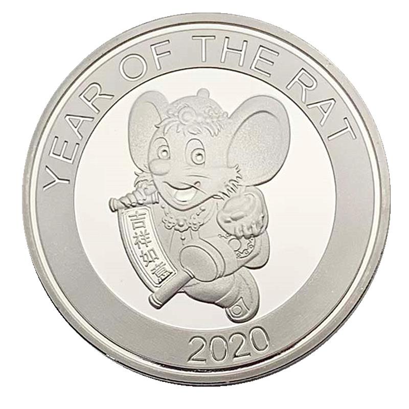 2020庚子年十二生肖鼠年動物鍍銀紀念幣 收藏賀歲金幣吉祥紀念章