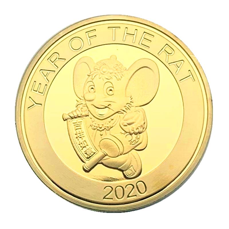 2020庚子年十二生肖鼠年動物鍍金紀念幣 收藏賀歲金幣吉祥紀念章