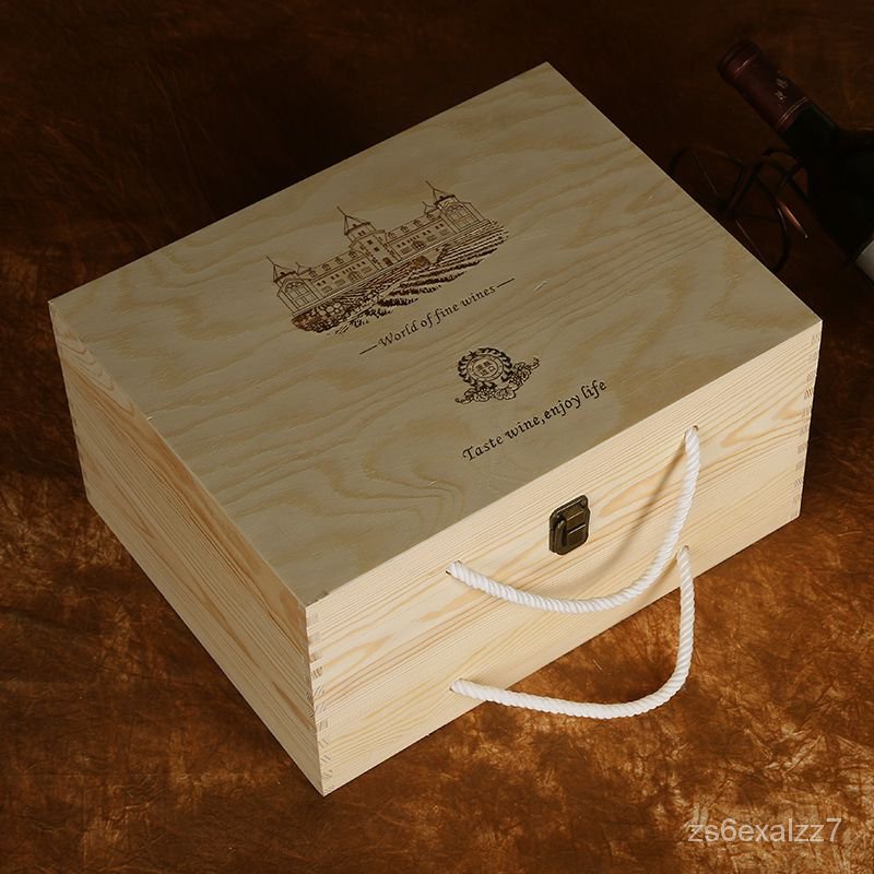 免運 可開發票 鬆木實木酒盒 紅酒箱 紅酒木箱 紅酒木盒 超市展示木筐 長方形木條箱 紅酒箱
