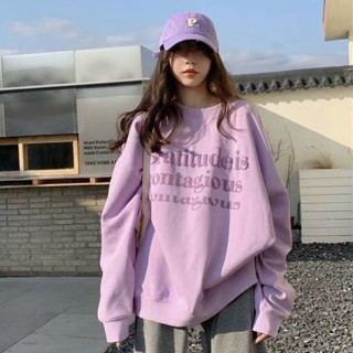【Laiwu】大學t oversize圓領衛衣女 紫色春秋薄款上衣 寬松 慵懶風 長袖上衣 大碼外套 復古字母印花上衣