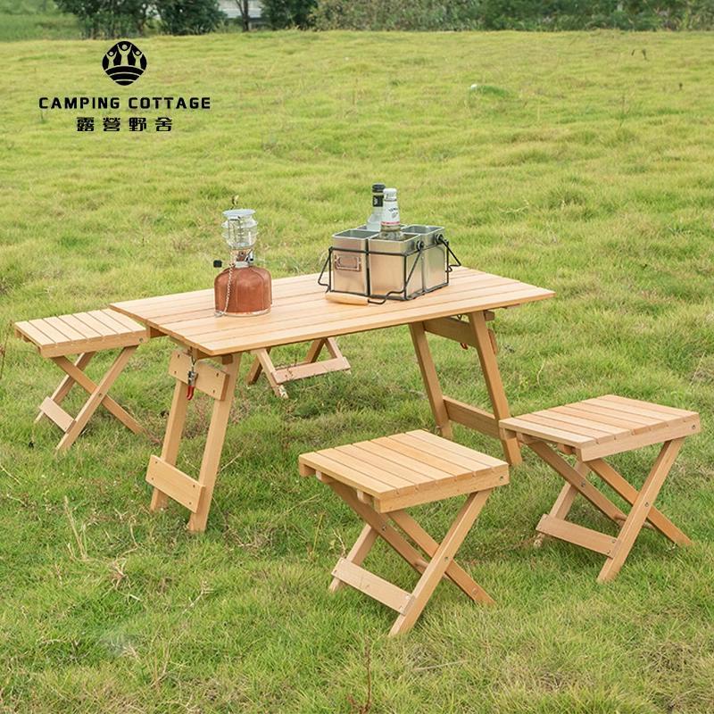 #可面交便攜式戶外折疊桌小型野餐桌凳超輕露營餐桌一桌四椅實木野營桌椅