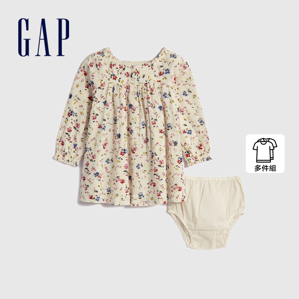 Gap 嬰兒裝 長袖洋裝家居套裝-米色碎花(783927)