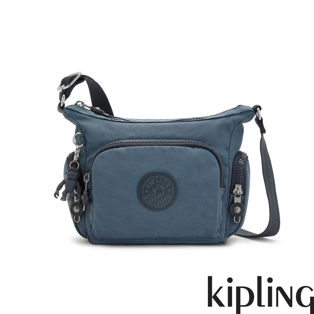 Kipling『牛角包』沉穩霧灰藍小巧多層側背包-GABBIE MINI