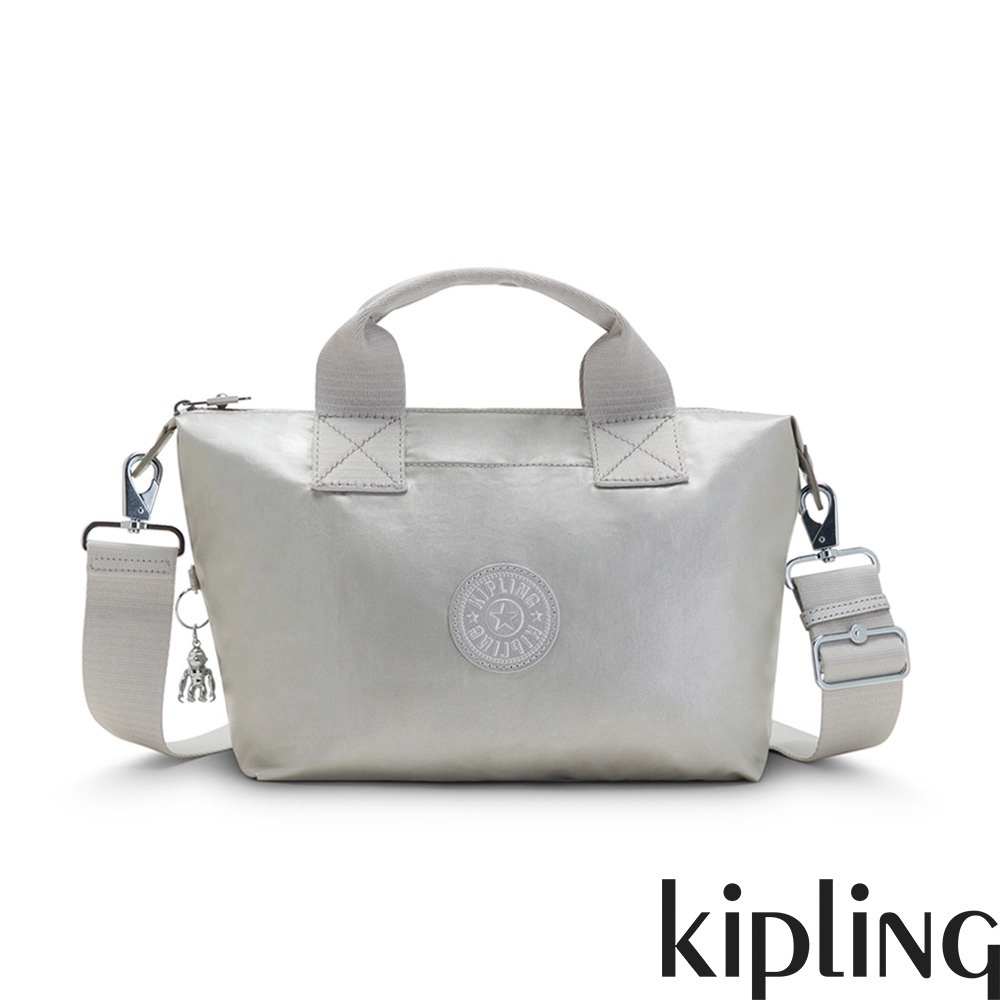 Kipling 璀璨星光銀簡約手提肩背托特包-KALA MINI