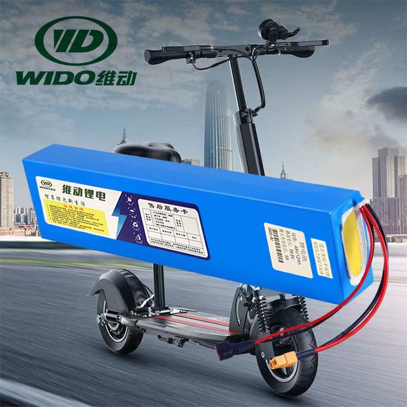 限時優惠#折疊電動車專用鋰電池48V36V24V 希洛普電動滑板車代駕車內置電池