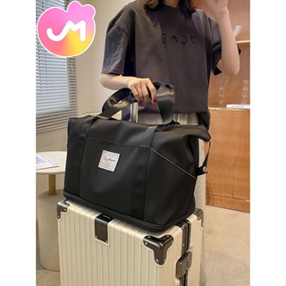 旅行包大容量旅行包女大容量輕便可套拉桿箱上的旅游收納包學生住校手提行李包