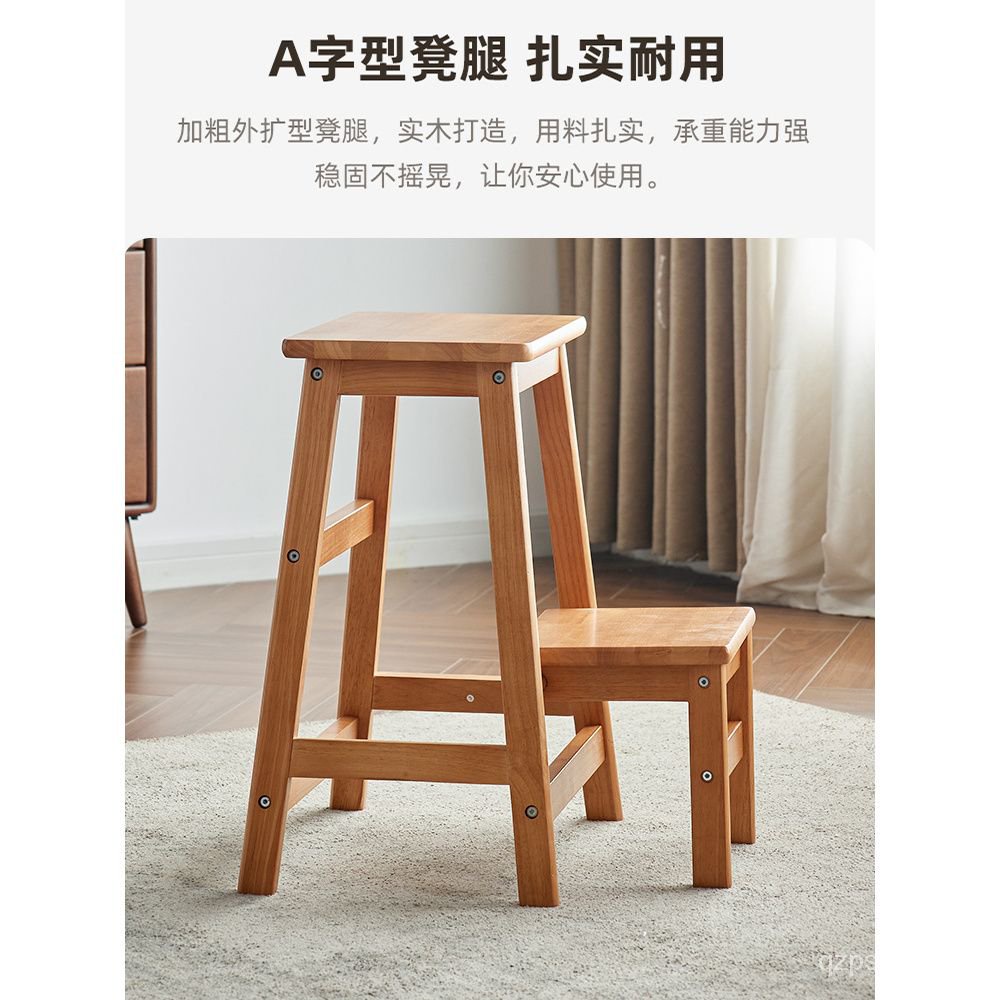 實木折疊凳子 多功能創意兩用換鞋凳 客廳傢用簡約高板凳 踏板樓梯凳