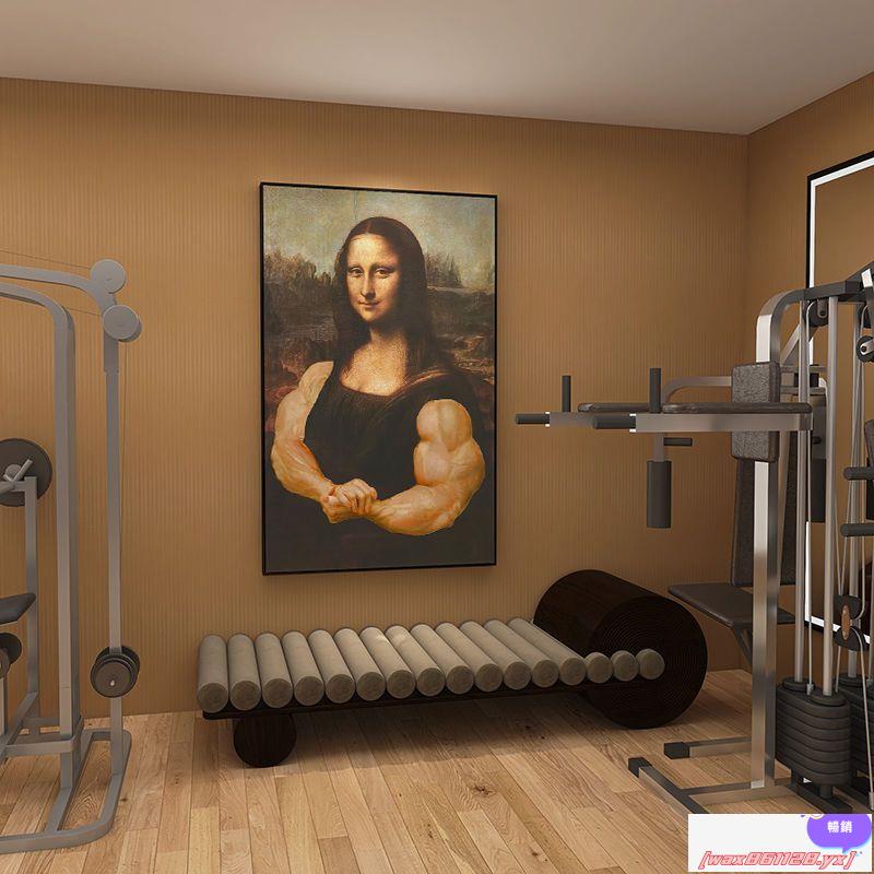 人氣好物#好用雜貨#肌肉蒙娜麗莎大力士健身房墻面搞笑裝飾畫臺球咖啡客廳吧掛畫潮