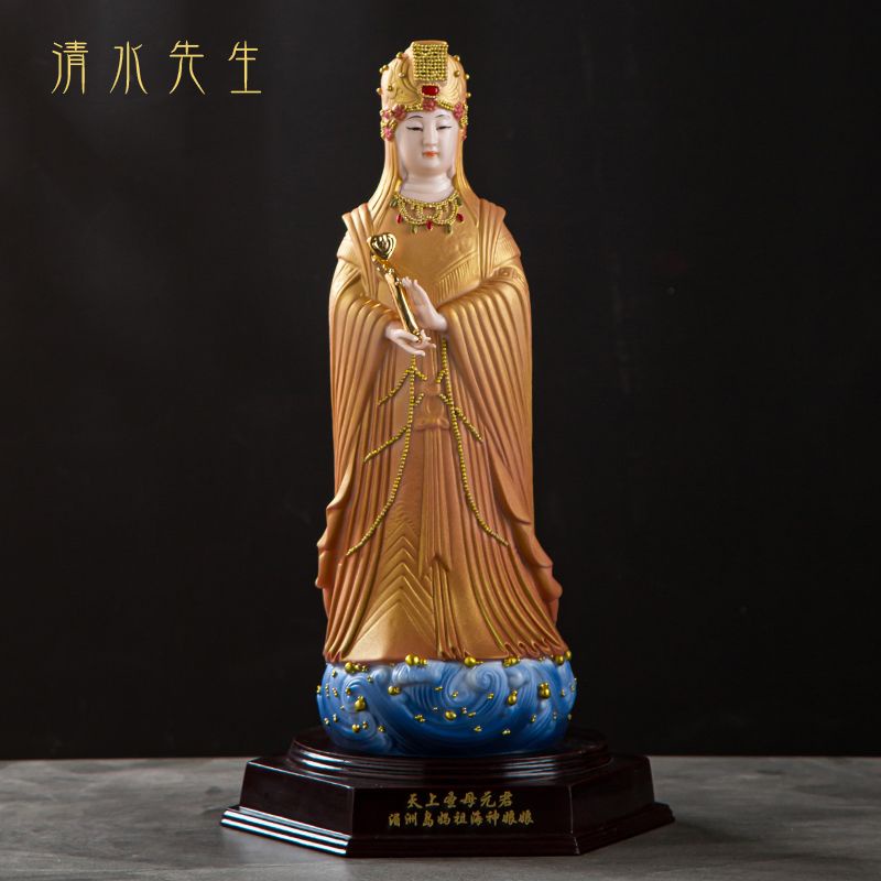 #台灣熱銷德化陶瓷媽祖神像天上聖母元君湄洲島海神娘娘傢用供奉擺件保平安