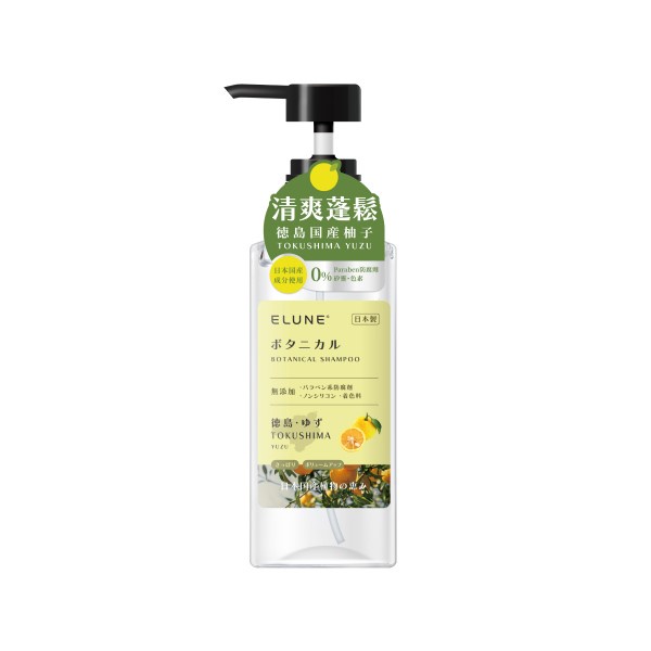 伊露恩日本國產植物菁萃洗髮精 德島柚子500ml【Tomod's特美事】