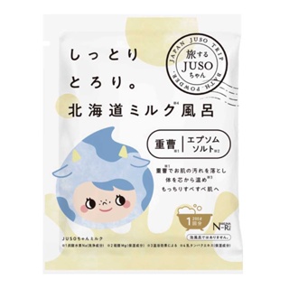 泡澡時光 北海道牛奶風呂入浴劑30g【Tomod's三友藥妝】