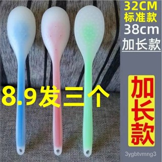 保健養生拍痧闆矽膠經絡拍打棒肩頸敲打按摩健身錘捶背腿器拍打拍lxb IBEW