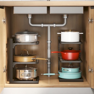 廚房置物架 廚房置物架可調節鍋架家用落地多層放鍋具收納下水槽櫥柜內柜子