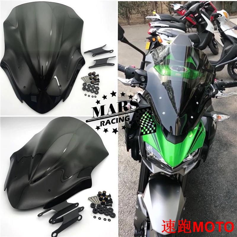 【爆款】適用於KAWASAKI川崎 Z900 z900 17-20擋風玻璃 長風擋 前風鏡 導流罩 遮陽板 前風擋 前風