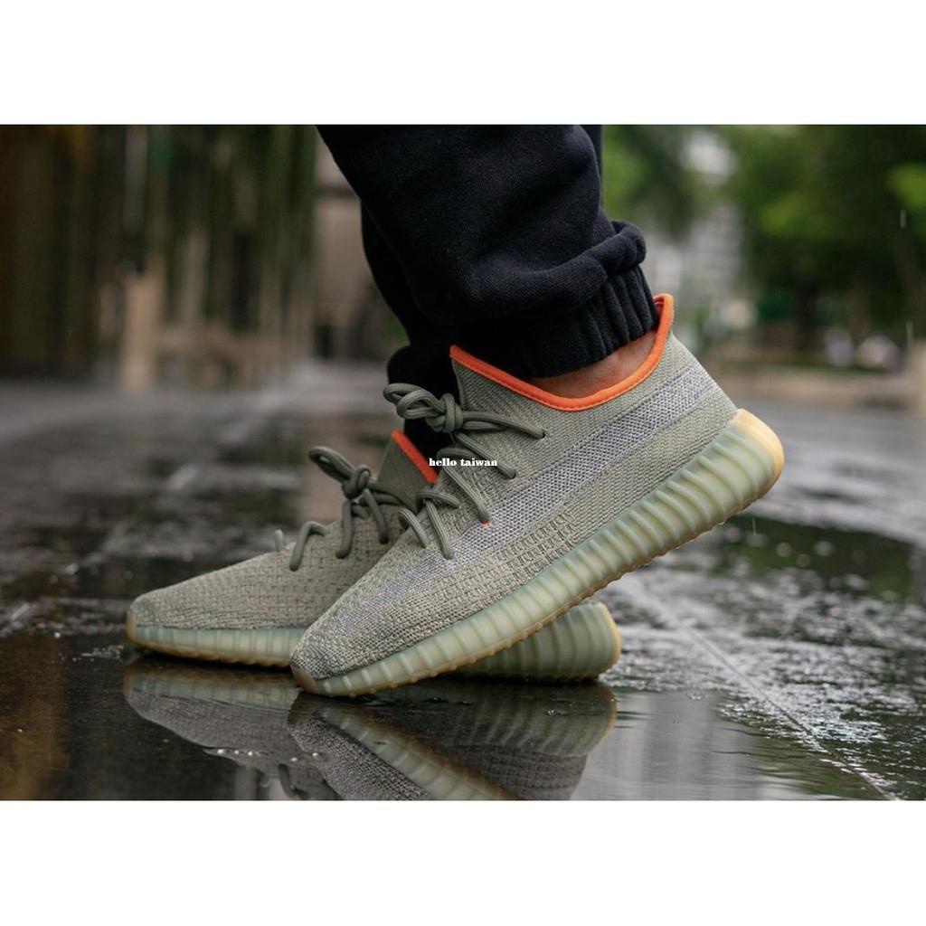 Adidas Yeezy Boost 350 V2 Desert Sage 灰橘 側邊反光 FX9035