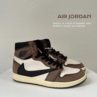 Travis Scott x Nike Air Jordan 1 倒勾 籃球鞋 CD4487-100