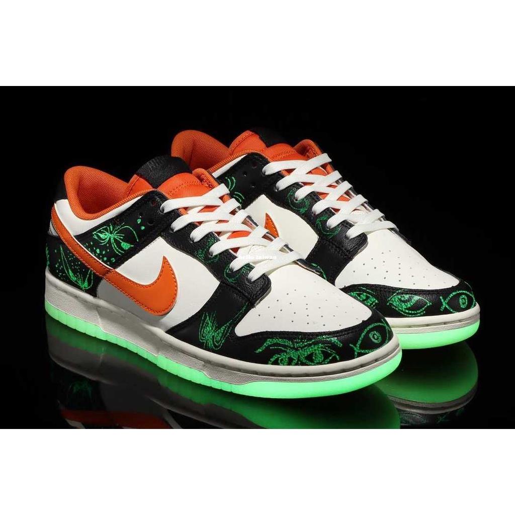 Nike Dunk Low Halloween 萬聖節 夜光 黑橘 慢跑鞋DD3357-100