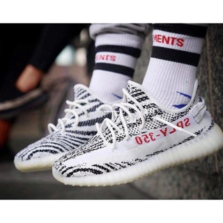 Adidas Yeezy Boost 350 V2 Zebra 白斑馬 慢跑鞋 休閑CP9654