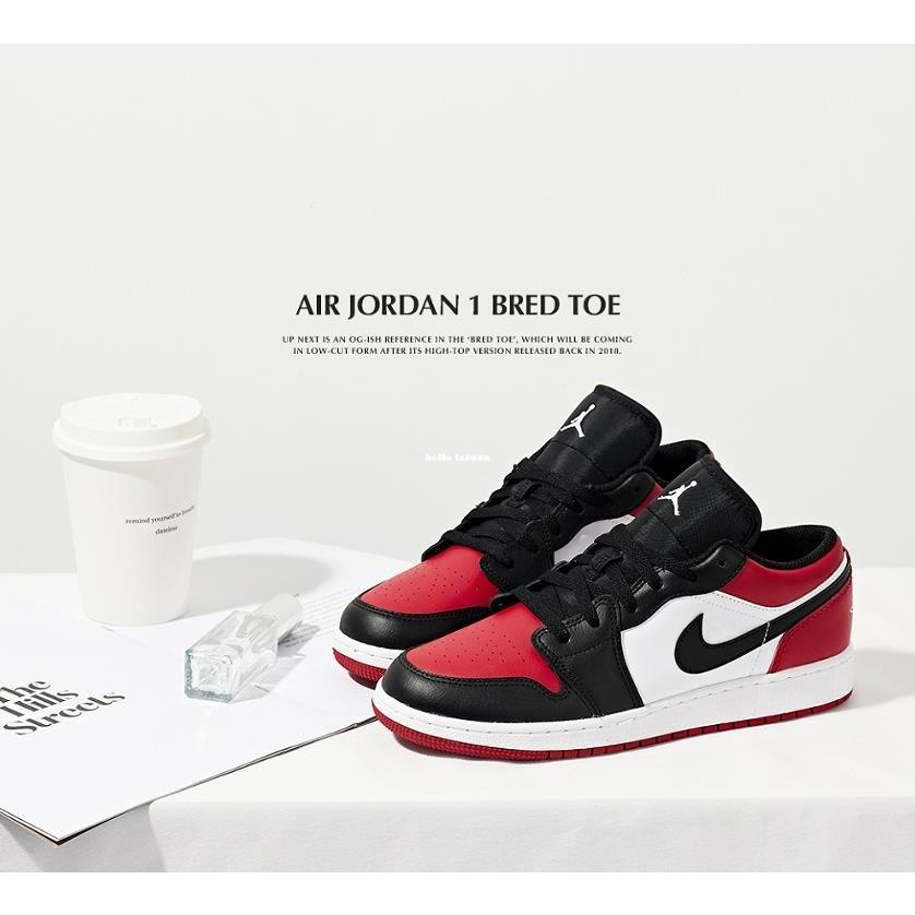 Air Jordan 1 Low Bred Toe 黑紅 ?趾553558-612 553560-612