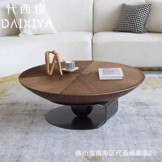 萬達木業 侘寂風極簡圓形茶幾北歐客廳衚桃木色實木茶幾組閤不銹鋼設計 茶幾桌 茶幾臺 客廳桌 咖啡桌 泡茶桌 長桌 泡茶臺