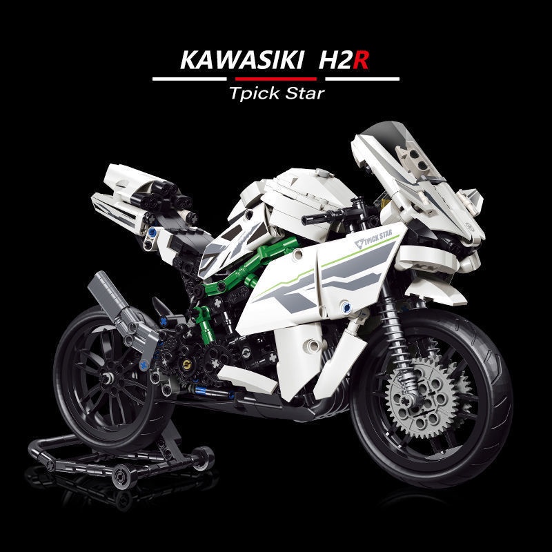 兼容  樂高積木摩托車h2川崎400忍者成人高難度拼裝diy玩具禮物模型