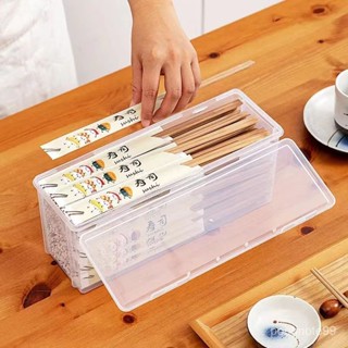 臺灣🥢餐具收納盒傢用帶蓋防塵筷子筒筷簍廚房筷籠置物架勺子調羹筷筒㊣QINJ STORE