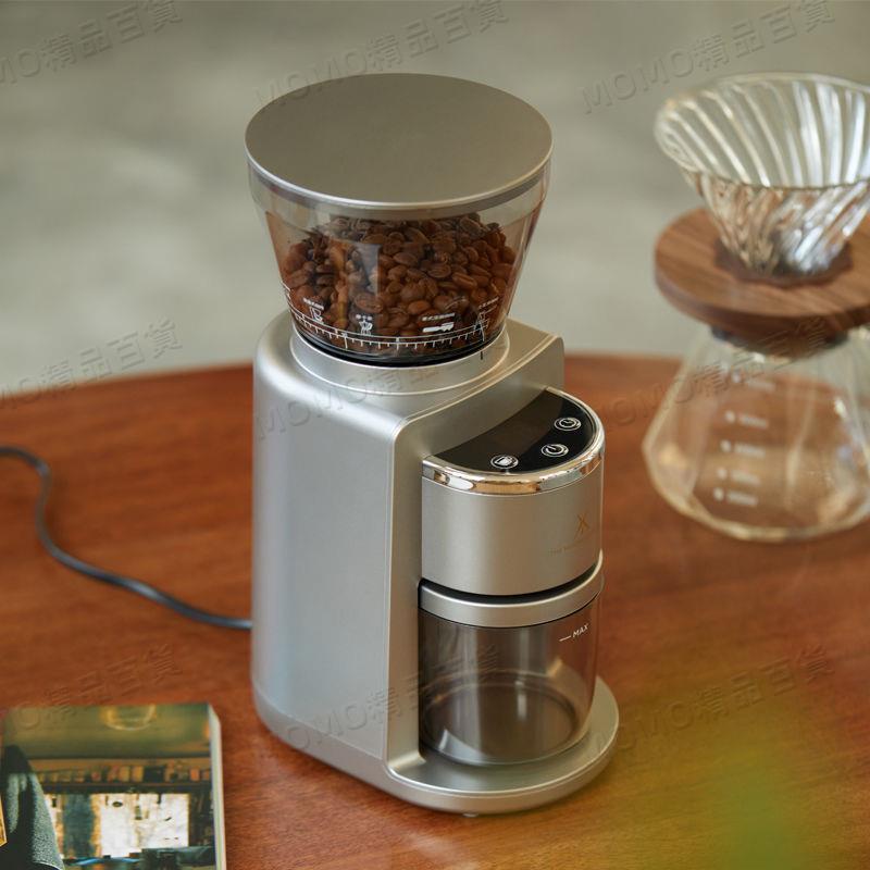 免運/現貨/遠岸咖啡電動磨豆機數字定時定量意式電動磨粉器具家用自動研磨機