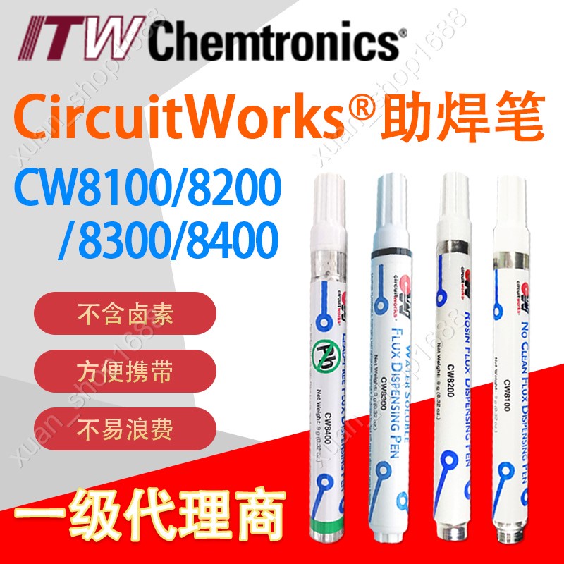 Chemtronics CircuitWorks Water Soluble Flux Pen 9g CW8300