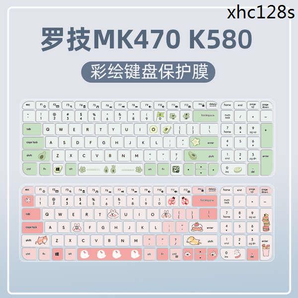 熱銷· 適用Logitech羅技K580 MK470鍵盤膜無線藍牙臺式防塵鍵盤保護膜貼