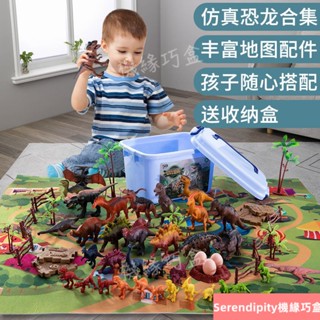 新品⭐多款恐龍玩具霸王龍模擬軟膠動物兒童玩具套餐男孩女孩小恐龍模型8IIN SAVM812