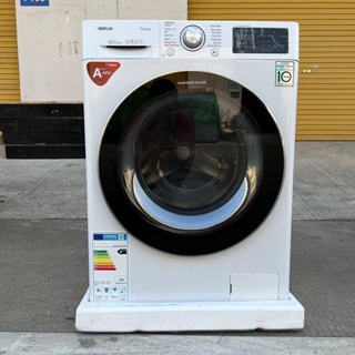 洗衣機8kg 9kg 10.5公斤滾筒洗衣機 乾衣機