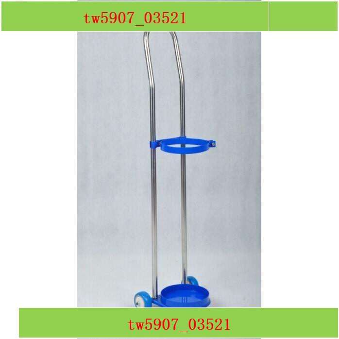 特價*熱賣#新品爆款*家用便攜式推車8升10升15升小推車氧氣罐推車 用二輪氧氣推車