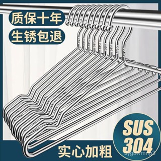 304不銹鋼晾衣架特厚不銹鋼衣架掛衣架子衣服掛鈎晾衣加粗加厚lxb UUEV