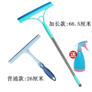 😊傢用擦玻璃神器玻璃颳水器擦窗器颳玻璃清潔神器洗玻璃擦傢用長桿㊣QINJ STORE