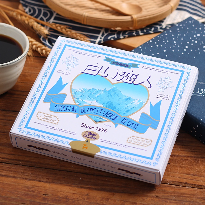 日本零食品爆款北海道白色戀人白巧克力餅干禮盒女王節送女生