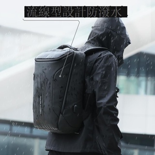 馬可·萊登 雙肩包 男士 多功能 防潑 電腦包 大容量 背包 旅行包 學生 書包