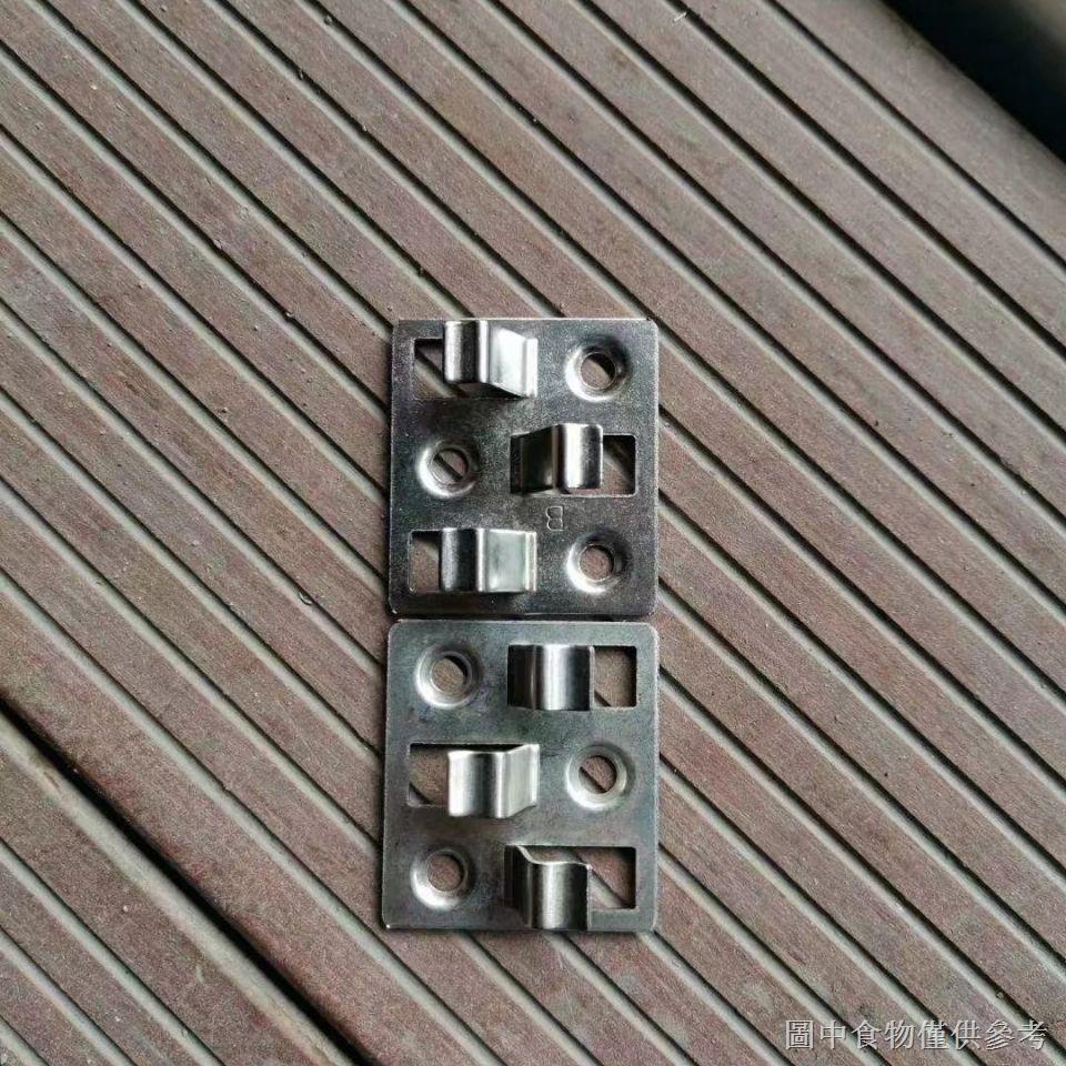 熱賣 PE塑木卡扣鳳梨格地板5mm縫隙扣件 重竹平槽地板不鏽鋼連接件螺絲