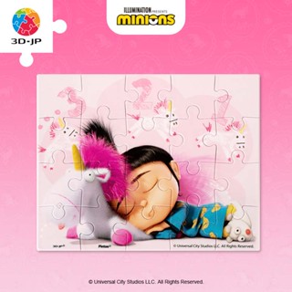 3D-JP小黃人兒童拼圖大片型20片益智玩具3-6歲獨角獸晚安T1091moo