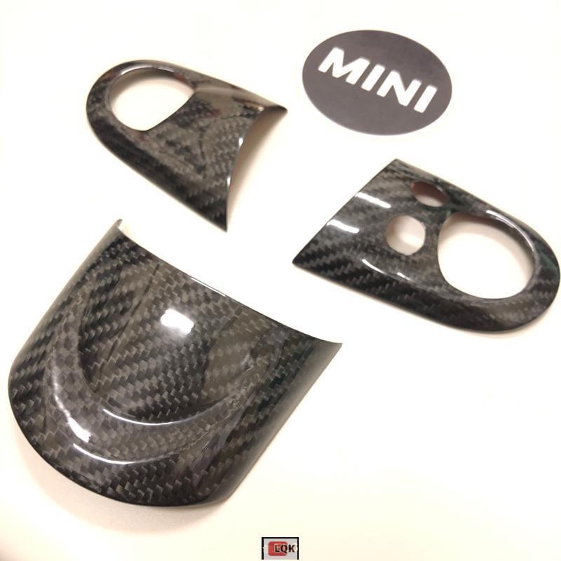 Lqk適用於MINI COOPER R55/R56/R57/R58/R59/R60/R61真碳纖維方向盤按鍵飾蓋組