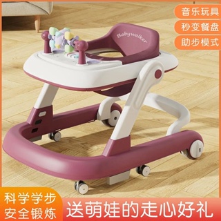 【精選熱銷】新款嬰兒學步車7-18個月可折疊多功能嬰幼兒可坐預防O型腿踏行車寶寶學步車