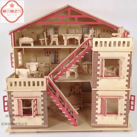 木制仿真模型3D益智木質立體拼裝拼圖 別墅房子建筑DIY小木屋