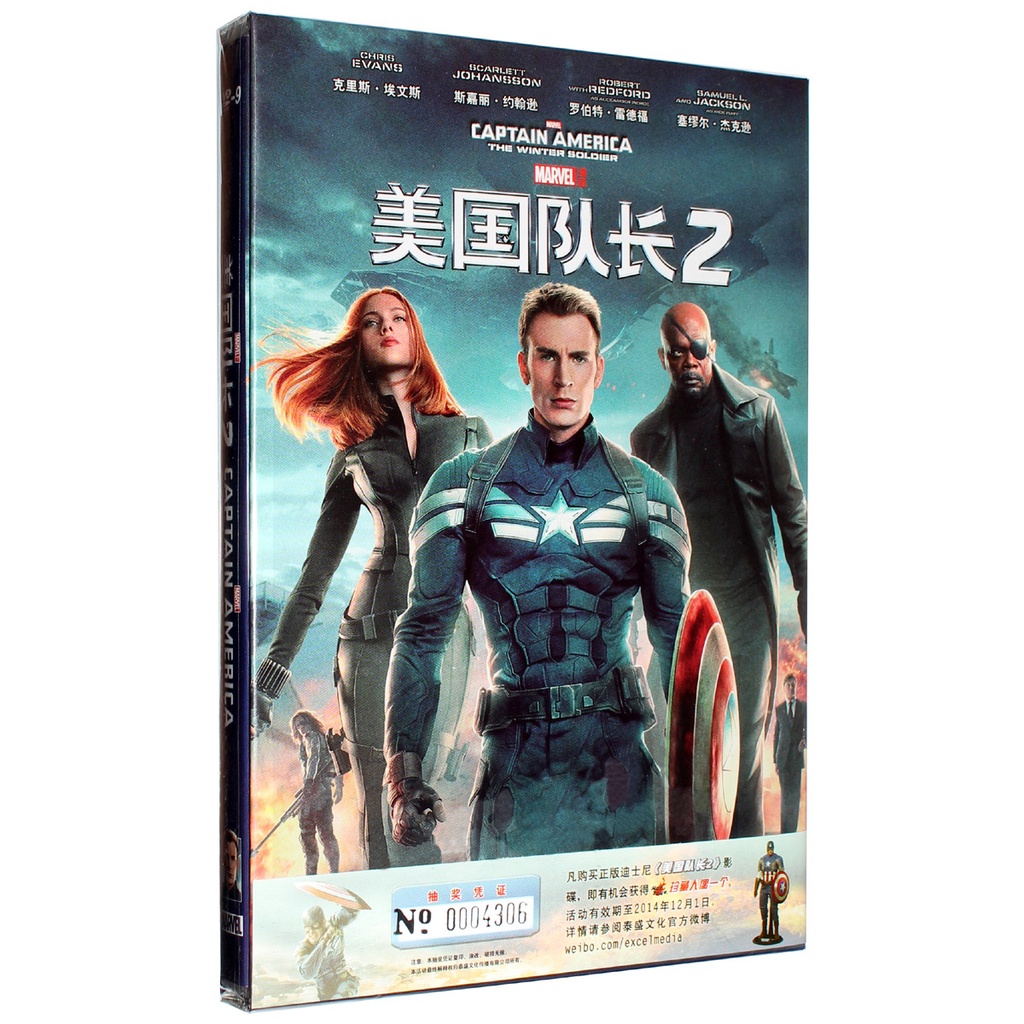 ㊣熱賣#科幻電影碟片美國隊長2 冬日戰士DVD9 Captain America漫威CD/音樂/教育/學習5151