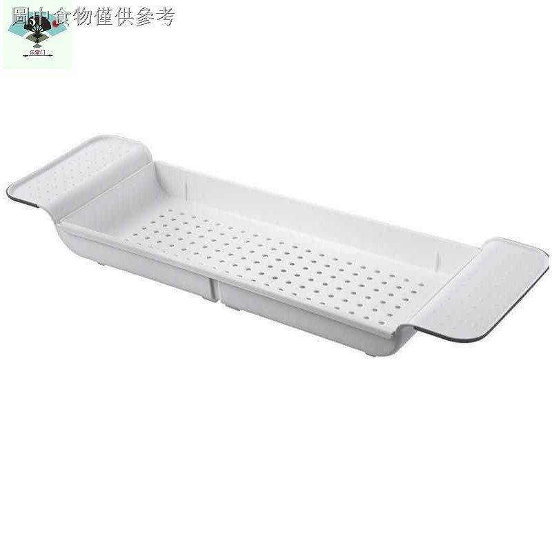 ●✎泡澡支架衛浴隔板泡澡桶小巧復古置物白色桌子伸縮浴缸多功能