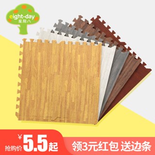 【拚接地墊 工廠直銷】木紋泡沫地墊拚接加厚爬爬墊家用臥室防摔爬行墊拚圖地板墊 LNWE