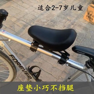 熱賣*精品山地車兒童座椅前置自行車公路車親子帶娃寶寶小孩安全可快拆坐椅哆啦A夢百貨