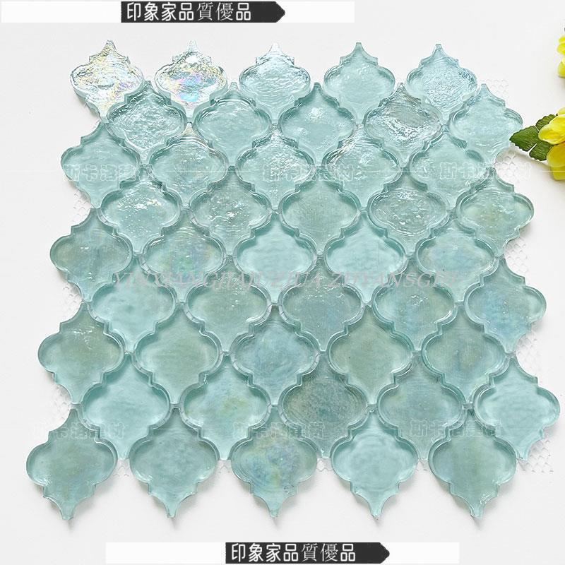 磁磚牆貼 馬賽克 廚房 衛浴瓷磚貼 藍色燈籠玻璃馬賽克 衛生間浴室墻磚個性幻彩背景裝飾 異形琉璃磚