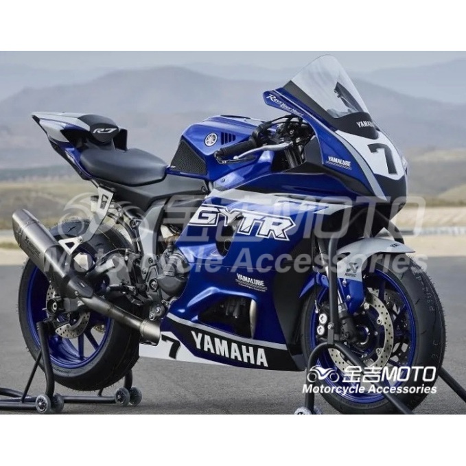 【金吉MOTO】YAMAHA YZF R7車殼21-23年副廠殼 客製化彩繪 賽車塗裝 變色龍 水轉印