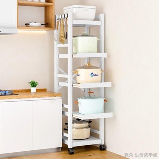 抽拉電器架 廚房抽拉電器櫃層架電器收納櫃抽拉櫃電鍋架伸縮抽拉式置物架夾縫櫃廚房落地多層四層 附輪移動鍋具收納架子