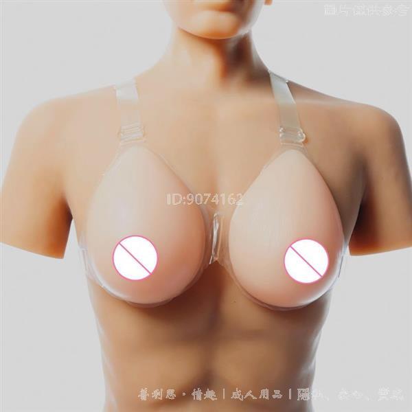 【硅膠 義胸 假乳】CD變裝硅膠義乳男用COS扮女偽娘直播用品肩帶連體假胸假乳房加厚